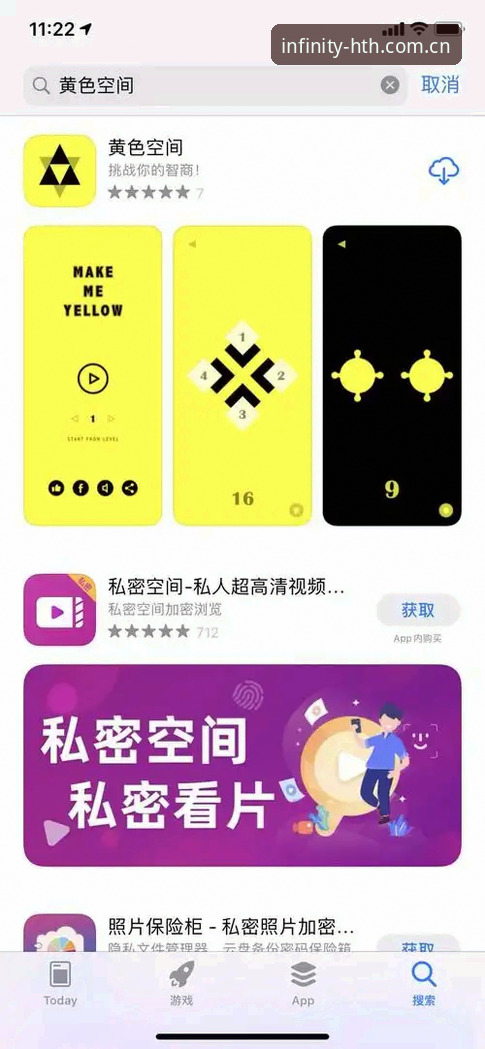 实用攻略：鉴别与使用类似华体会的极速赛事APP推荐2026最新版本